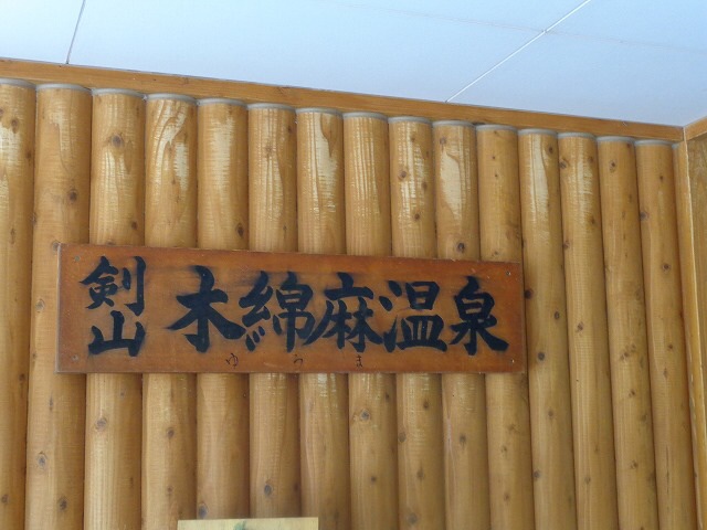 b0326303_09172351.jpg