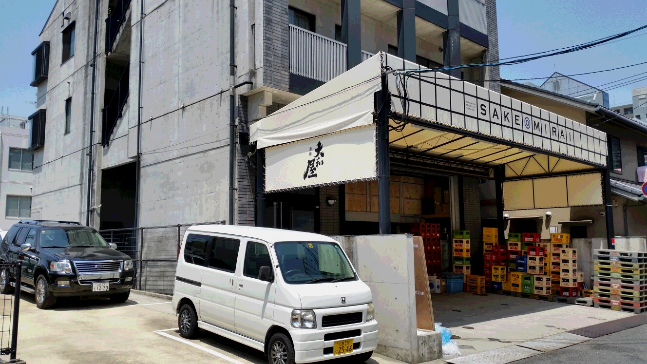 c0211205_22255632.jpg