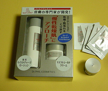 a0214206_23572577.jpg