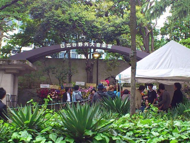 b0009106_9443641.jpg
