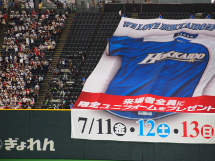 a0114514_2133436.png