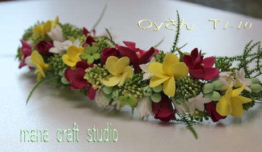 c0169414_1554923.jpg