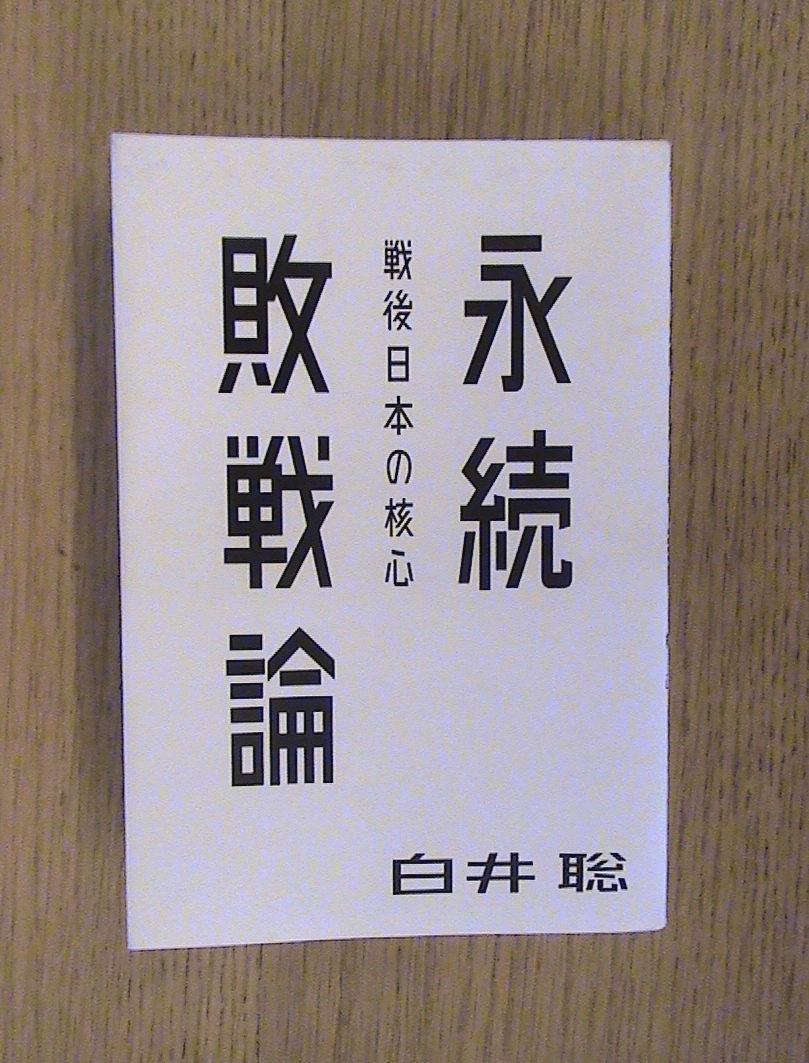 b0138838_1041373.jpg