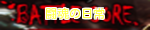 と~~こん