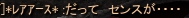 c0143238_15343976.png