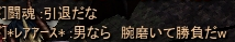c0143238_15523031.png