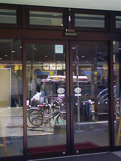 b0031140_16383523.jpg