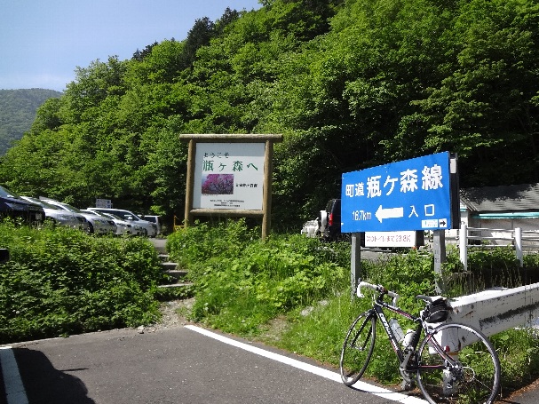b0149340_2162915.jpg