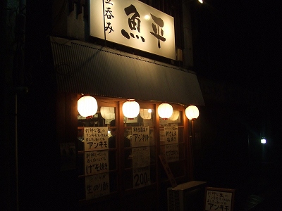 e0173645_11271550.jpg