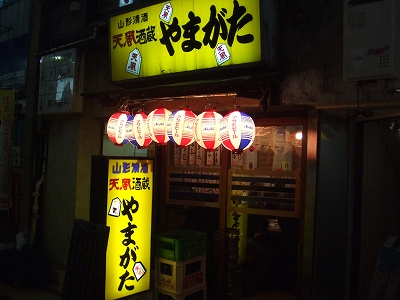 e0173645_11342823.jpg