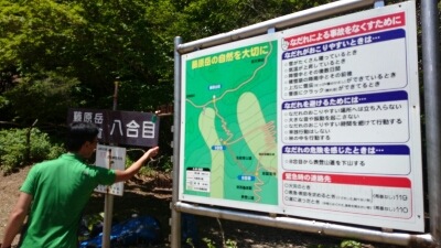 b0148050_18402421.jpg