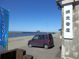 e0004756_2174166.jpg