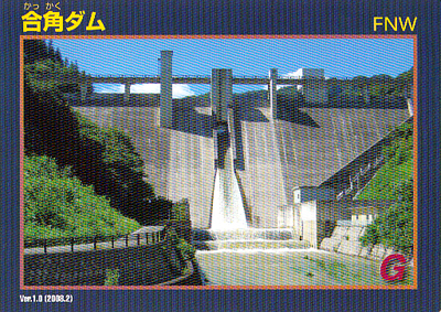 e0033459_15484232.jpg