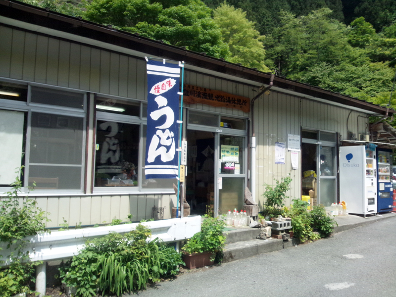 e0033459_16283066.jpg