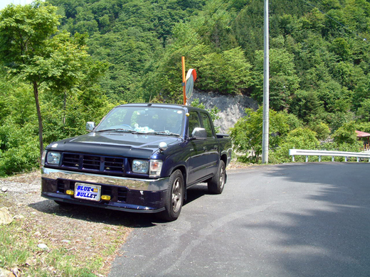 e0033459_1640922.jpg