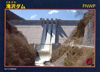 e0033459_16552218.jpg
