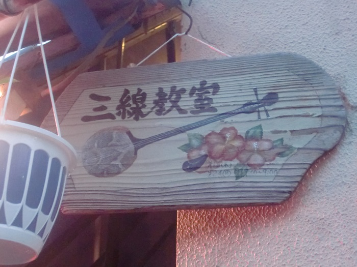 f0238779_10112095.jpg