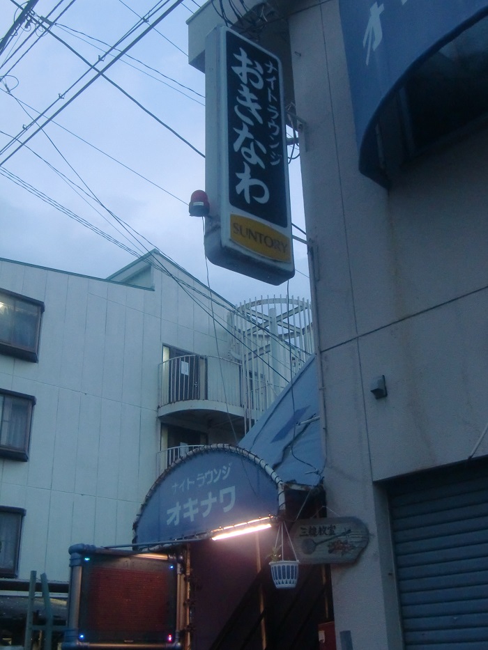f0238779_1011625.jpg
