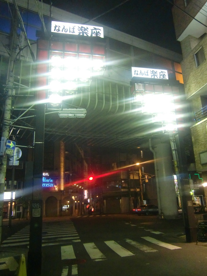 f0238779_10135831.jpg