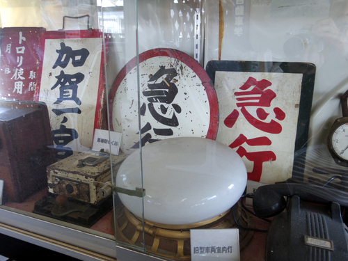 c0051781_0223425.jpg
