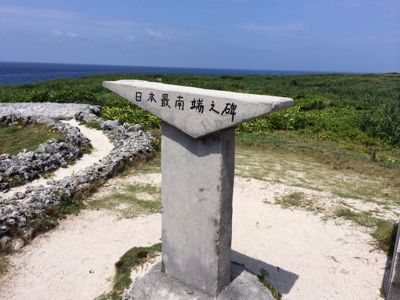 e0060585_2135329.jpg