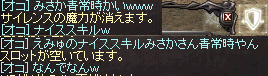 a0145897_1273716.png