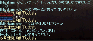 a0145897_1483888.png