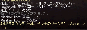 a0145897_22192756.png