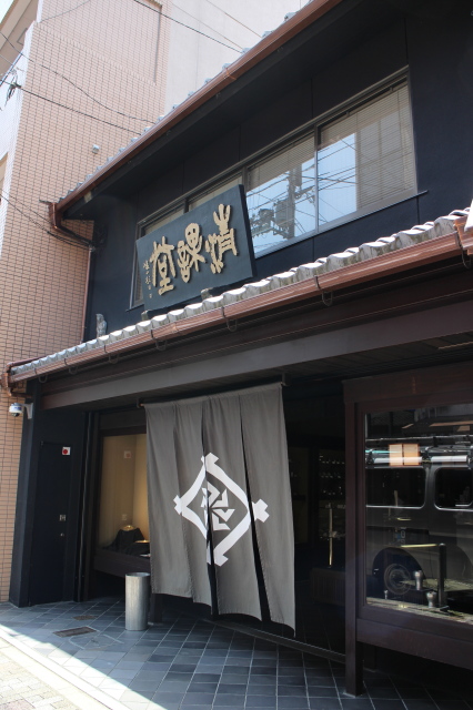b0083902_02123744.jpg