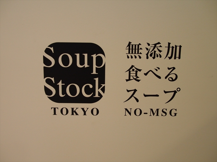 a0233910_16542415.jpg