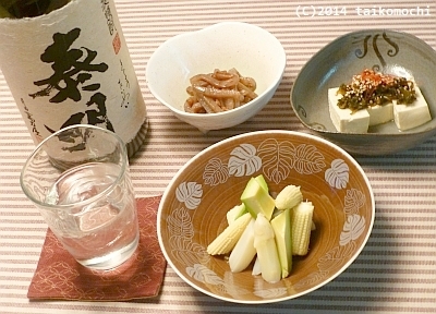 c0156212_16154482.jpg