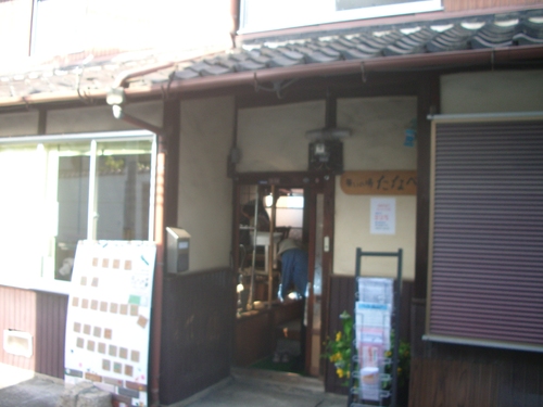 a0286520_75455100.jpg