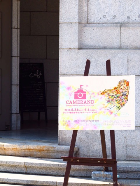 c0133533_0452499.jpg