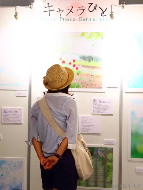 c0133533_131342.jpg