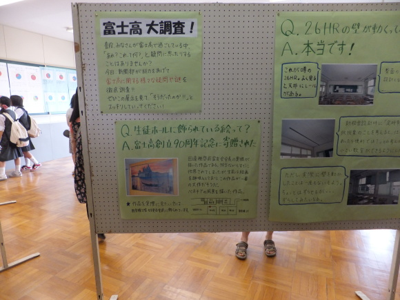e0041047_05173751.jpg