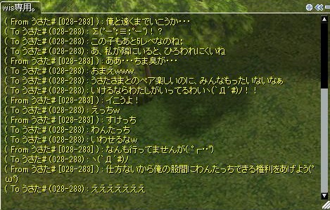 f0101947_17442815.jpg