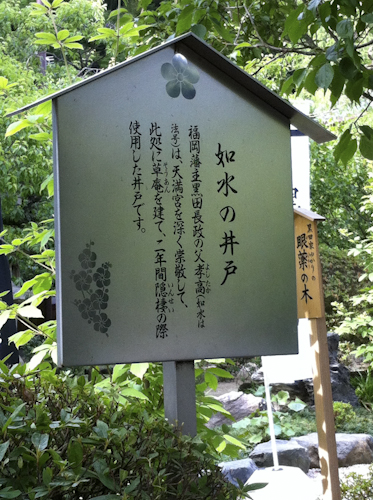 b0158551_12194312.jpg