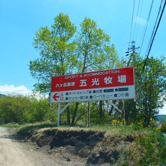 c0122670_06562680.jpg