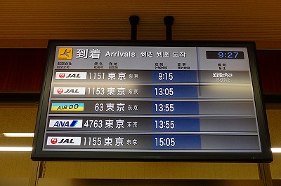 b0171771_01405111.jpg