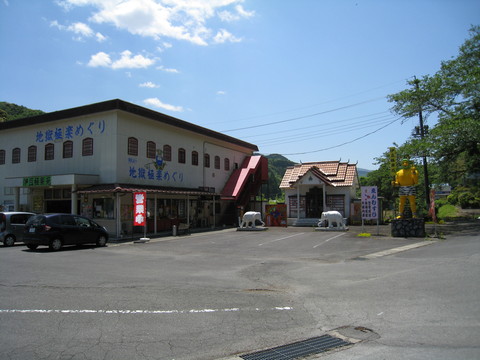 e0004173_8195993.jpg