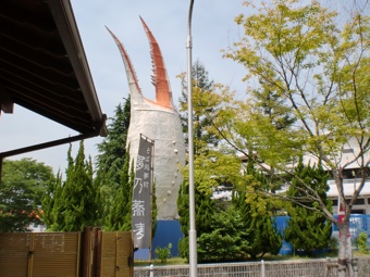 a0234877_2158576.jpg