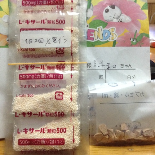 c0123890_2314238.jpg