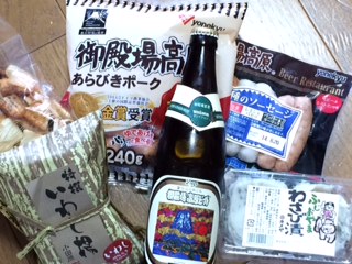 d0214492_86539.jpg