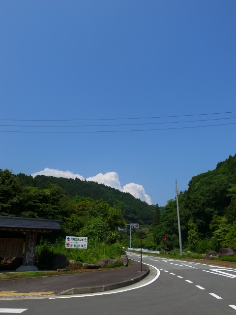 d0081997_20211179.jpg