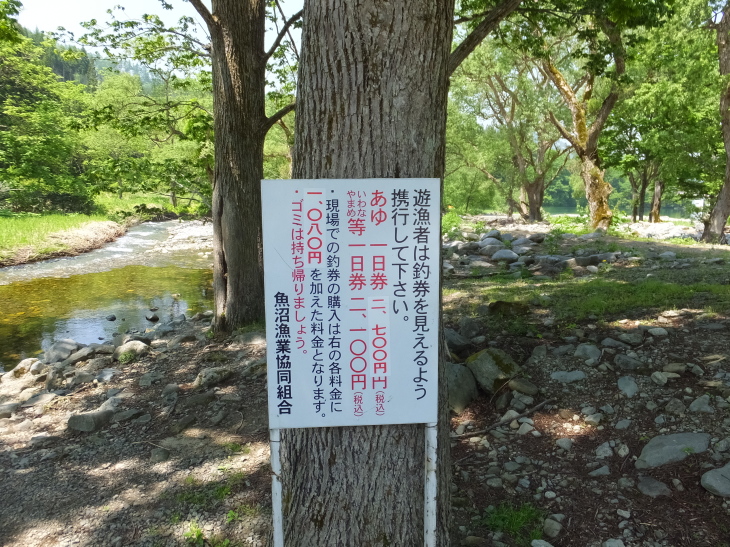 c0232813_13324443.jpg