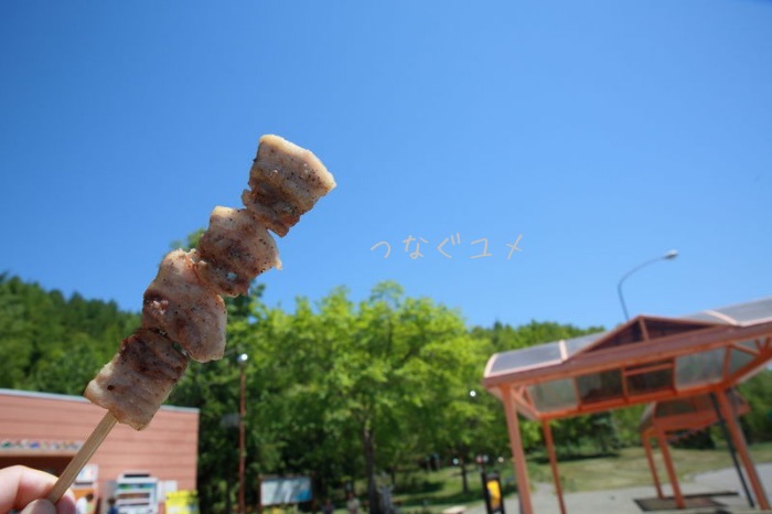 d0258417_23521572.jpg