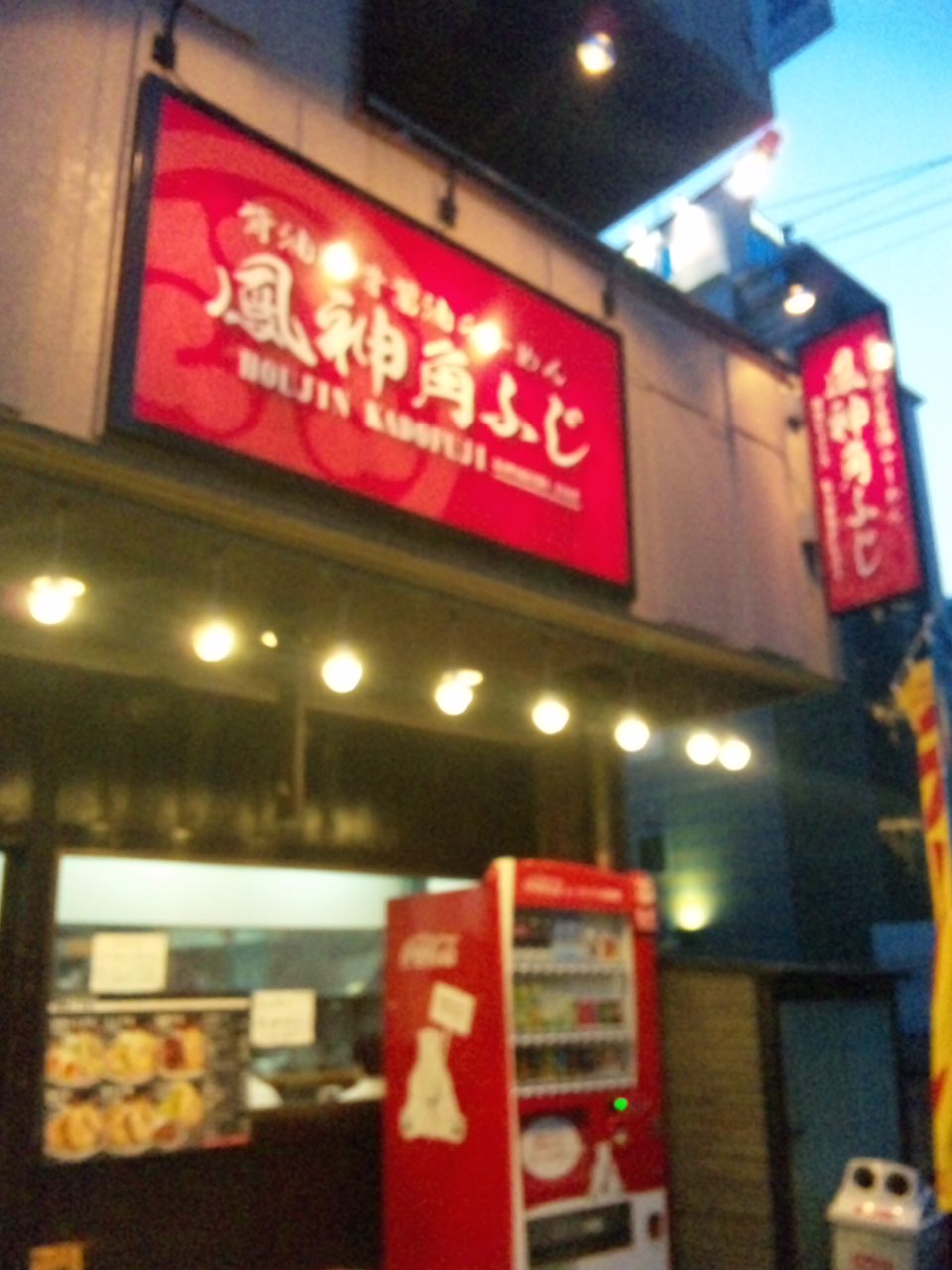 a0251618_2465489.jpg