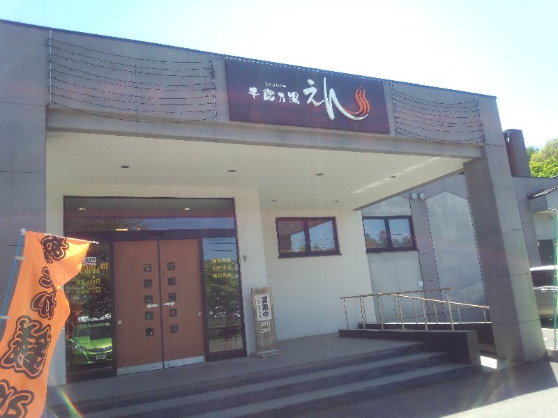 b0128821_11183446.jpg