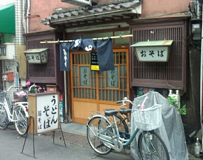 e0164825_15112312.jpg