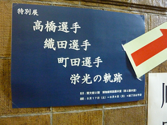 d0153627_0424334.png